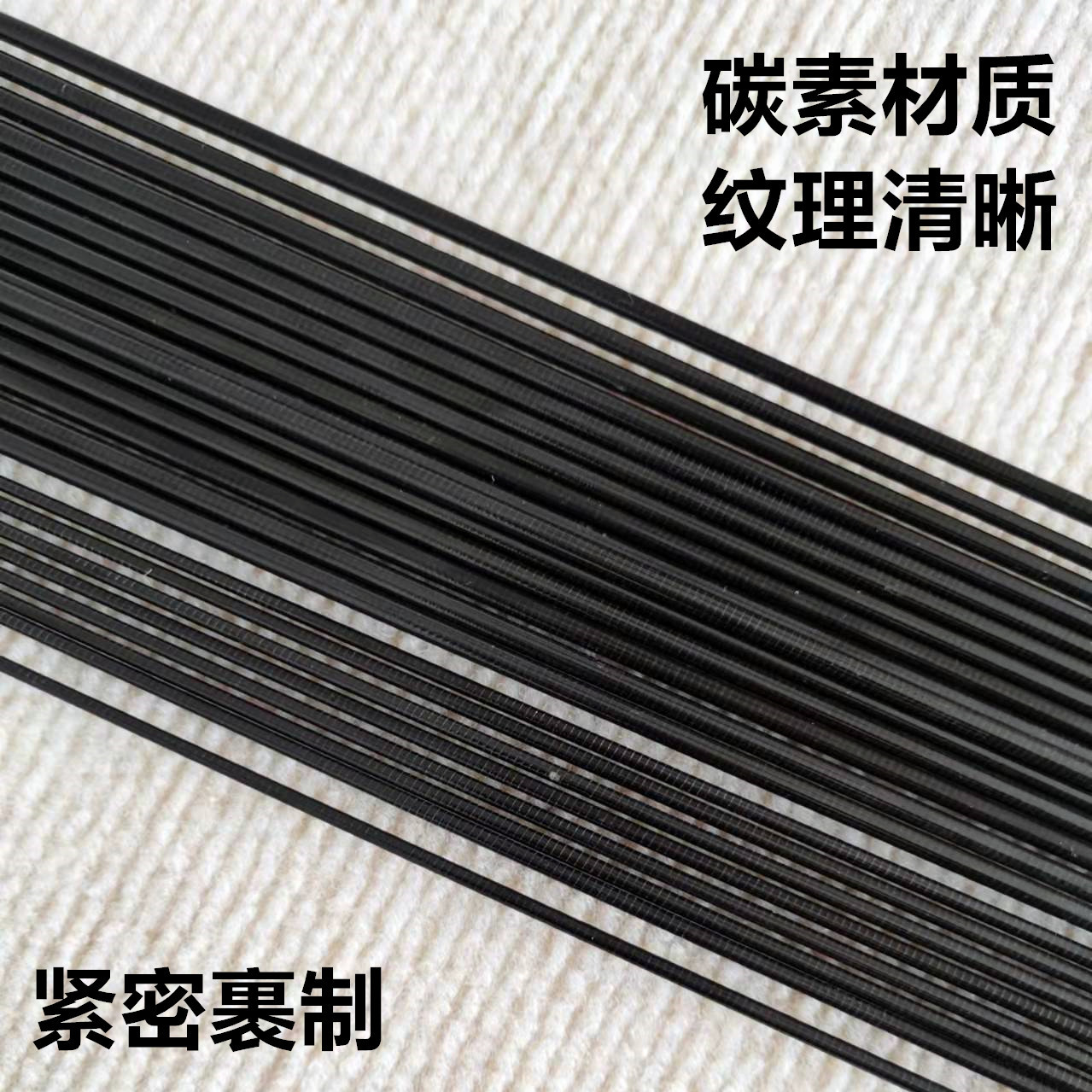 Pengganti Ujung Joran Pancing  - Fishing Rod Tip Replacement ulasan dan harga