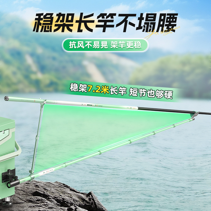 YUZHIYAUN Joran Braket Bagian  - Fishing Rod Rack ulasan dan harga